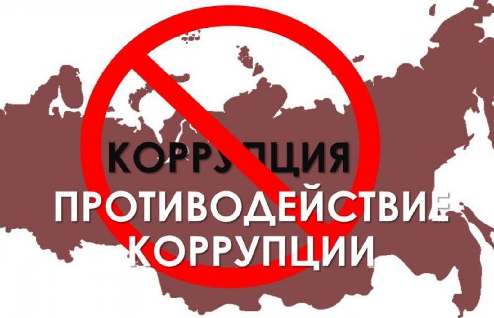 Картинка.