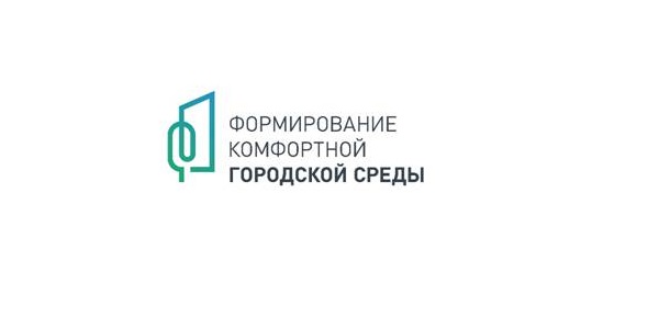 В рамках проекта «Формирование современной городской среды» в 2022 году в п. Волот благоустроено два объекта..