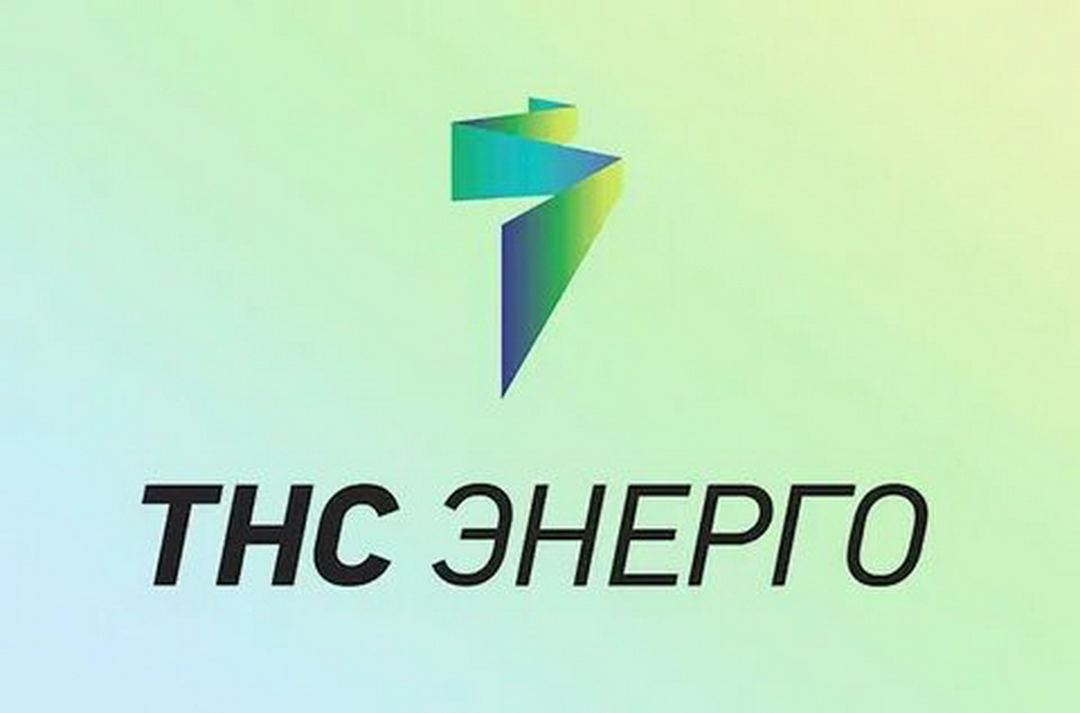 ТНС энеро Великий Новгород информирует.