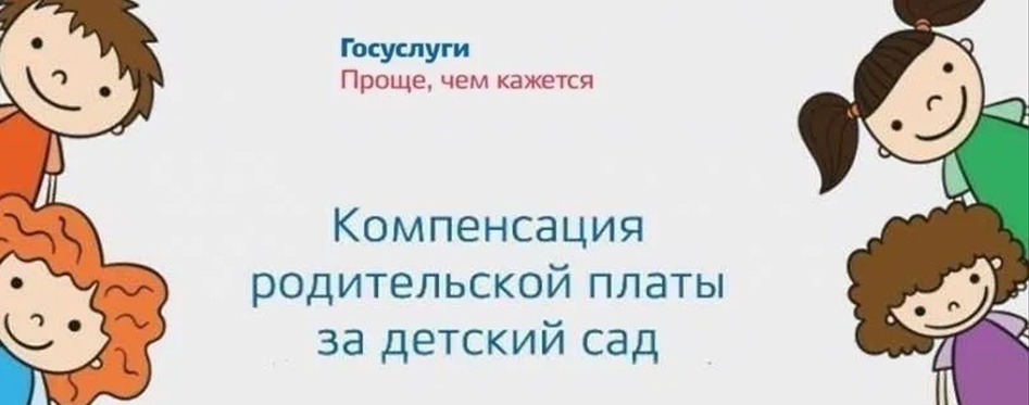 МСЗУ.