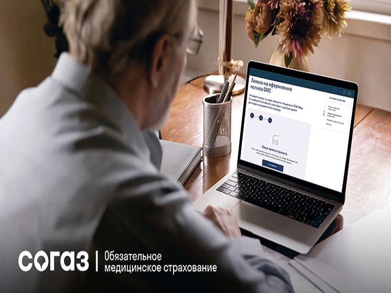 Отговорка: «Меня с работы не отпускают» - больше не действует! .