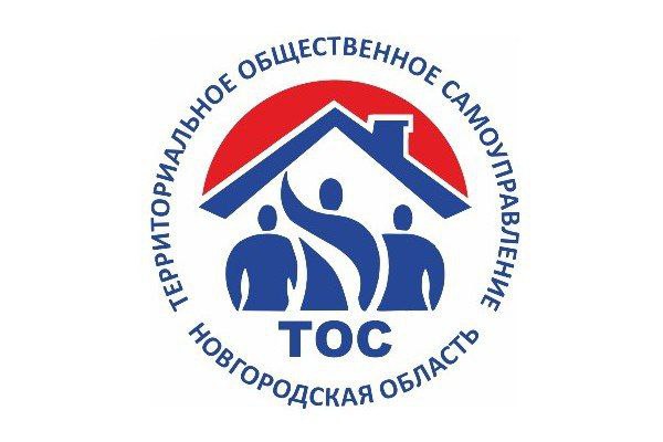 НОВОСТИ ТОС.