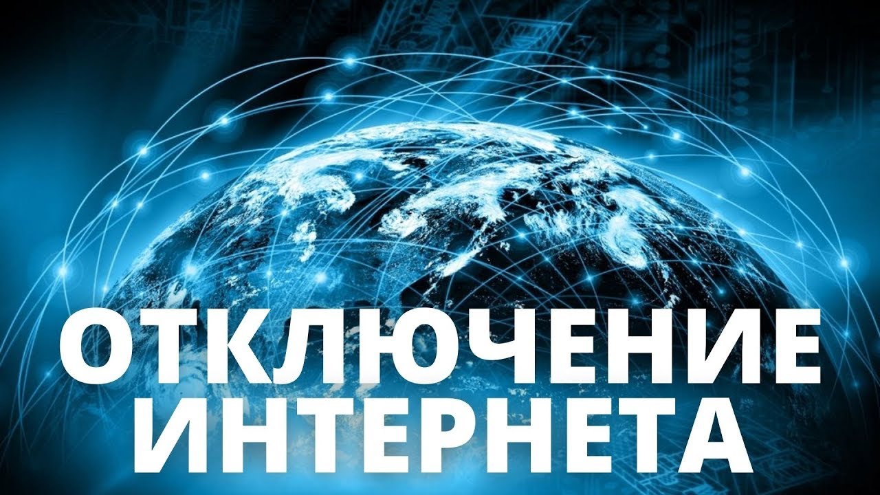 ИНФОРМАЦИЯ ДЛЯ НАСЕЛЕНИЯ.