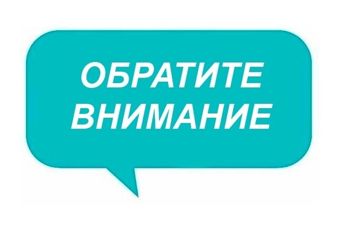 О рекомендациях как защититься от жары.