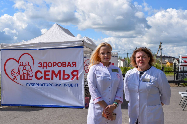 Врио губернатора Новгородской области А. Дронов поделился первыми итогами проекта «Здоровая семья». Врио губернатора Новгородской области А. Дронов поделился первыми итогами проекта «Здоровая семья».