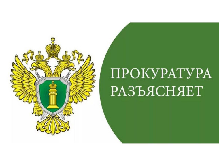 Увеличено гарантийное возмещение по добровольным пенсионным накоплениям при банкротстве негосударственного пенсионного фонда. Увеличено гарантийное возмещение по добровольным пенсионным накоплениям при банкротстве негосударственного пенсионного фонда.