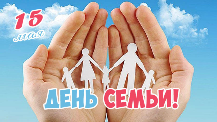 ИНФОРМАЦИЯ. ИНФОРМАЦИЯ.