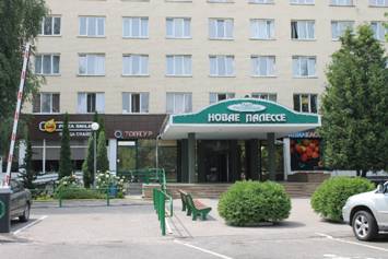 Солигорский район