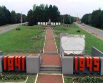 Солигорский район